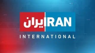 IRAN INTERNATIONAL